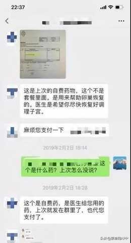 柬埔寨试管婴儿攻略 柬埔寨试管婴儿攻略
