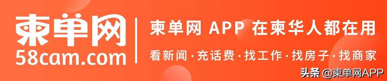 柬埔寨试管婴儿攻略 柬埔寨试管婴儿攻略