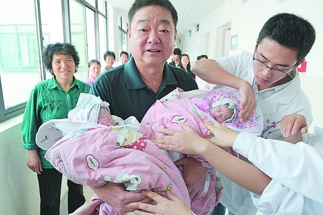瘫痪试管婴儿 瘫痪试管婴儿