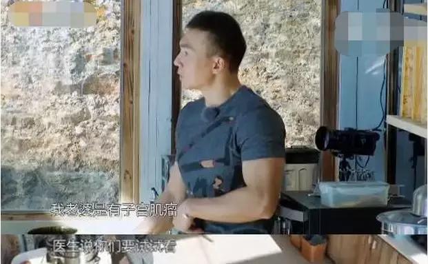 伊能静试管婴儿