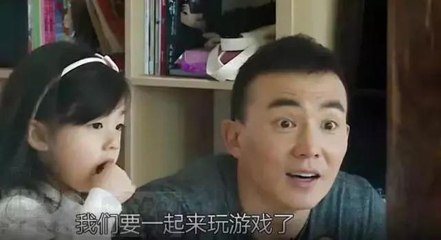 伊能静试管婴儿
