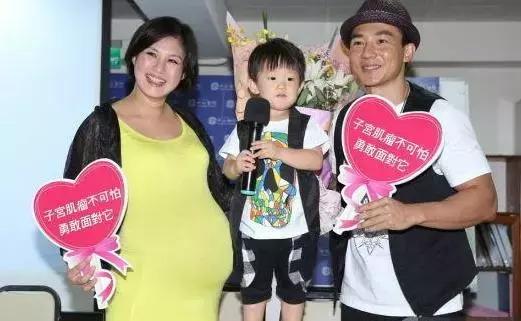 伊能静试管婴儿