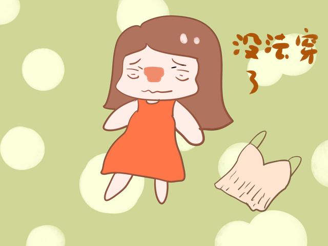 试管婴儿次数 试管婴儿次数