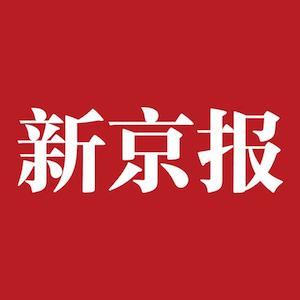 青海的试管婴儿陕西试管婴儿