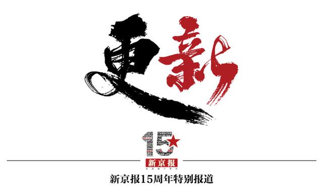 青海的试管婴儿 青海的试管婴儿