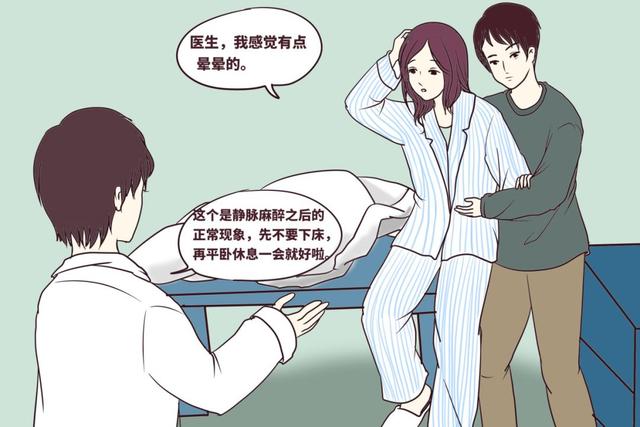 试管婴儿多大卵泡取卵 试管婴儿多大卵泡取卵