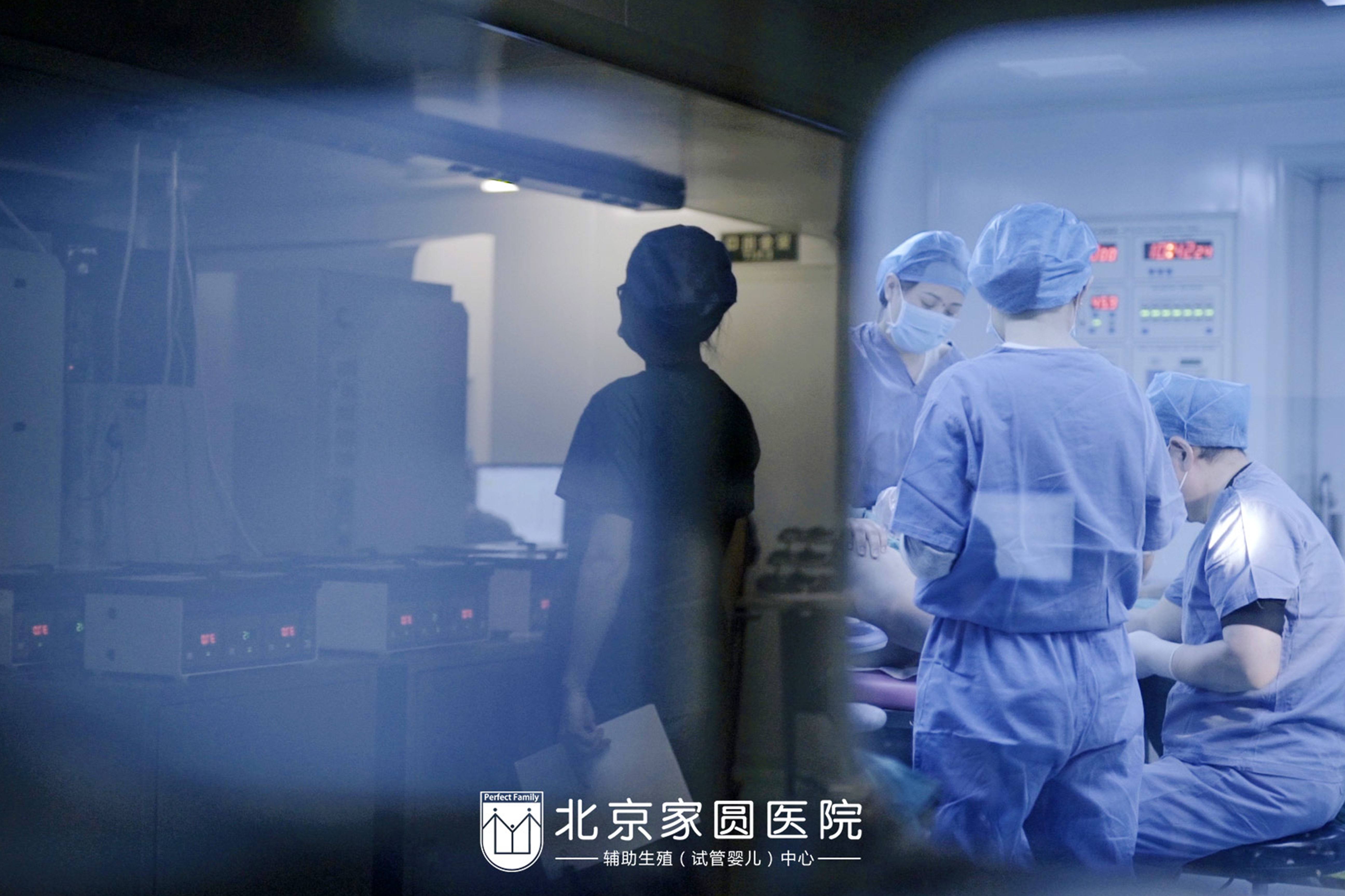 北京可以做试管婴儿医院的简单介绍