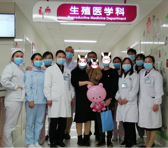 妇保医院试管婴儿 妇保医院试管婴儿