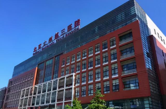 试管婴儿案例 试管婴儿案例