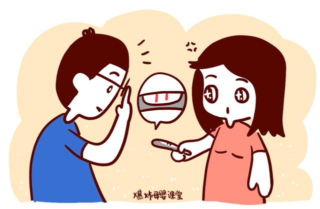 试管婴儿卵巢 试管婴儿卵巢