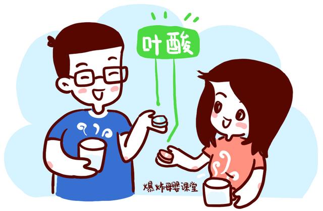 试管婴儿卵巢 试管婴儿卵巢