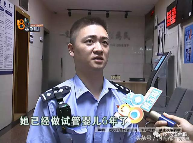 杭州试管婴儿 杭州试管婴儿