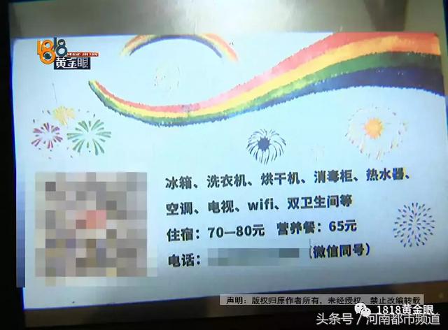 杭州试管婴儿 杭州试管婴儿