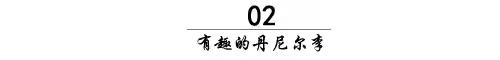去美国做试管婴儿的 去美国做试管婴儿的