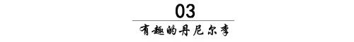 去美国做试管婴儿的 去美国做试管婴儿的