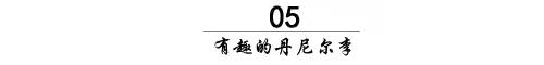 去美国做试管婴儿的 去美国做试管婴儿的
