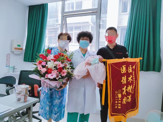 子宫试管婴儿 子宫试管婴儿