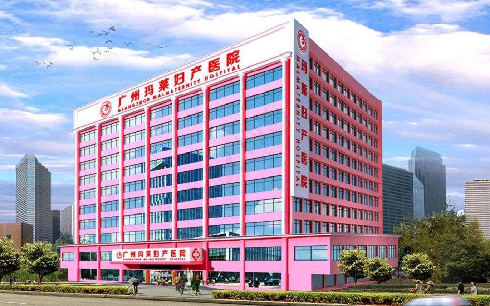 上海第九医院试管婴儿上海九院试管婴儿蔡医生好