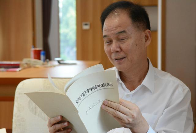 河西试管婴儿 河西试管婴儿