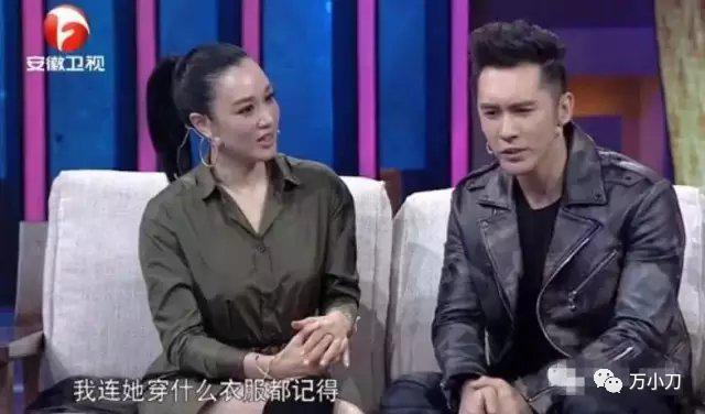 杨采妮试管婴儿 杨采妮试管婴儿
