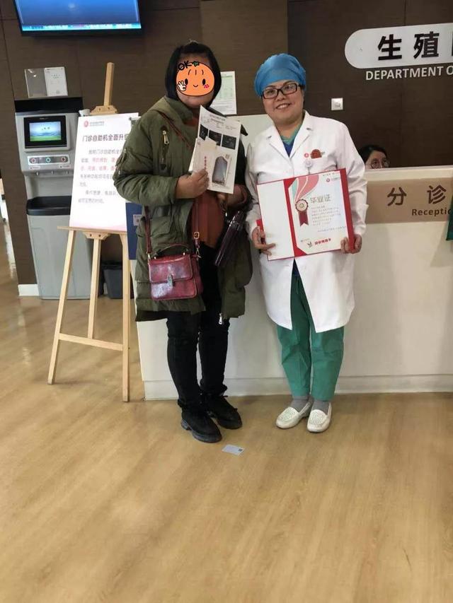 试管婴儿e超 试管婴儿e超
