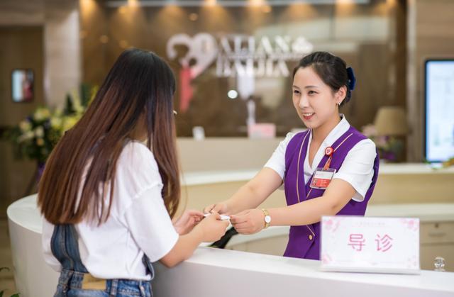 大连做试管婴儿的医院 大连做试管婴儿的医院
