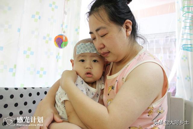 试管婴儿204