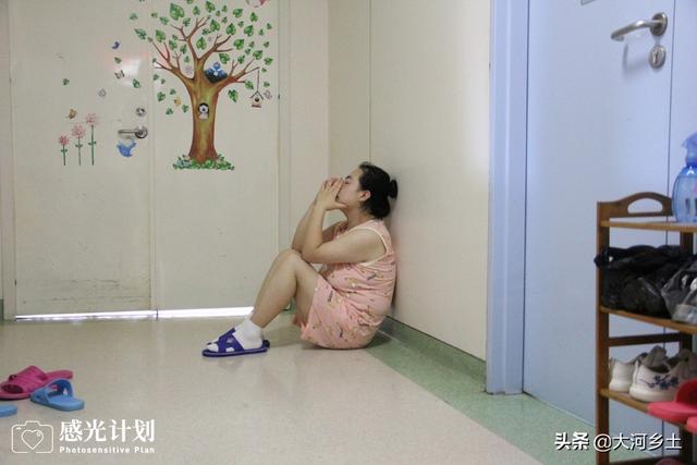试管婴儿204