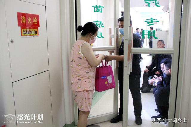 试管婴儿204