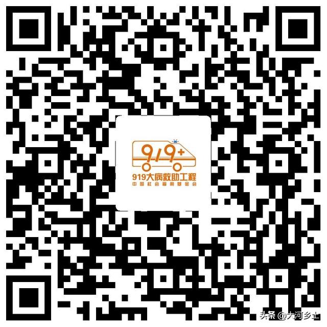 试管婴儿204
