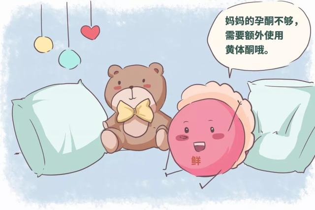 试管婴儿的用什么药 试管婴儿的用什么药