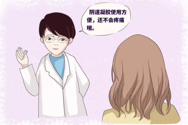 试管婴儿的用什么药 试管婴儿的用什么药