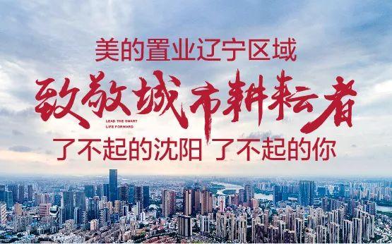 试管婴儿盛京医院 试管婴儿盛京医院