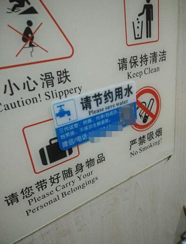 试管婴儿借卵 试管婴儿借卵