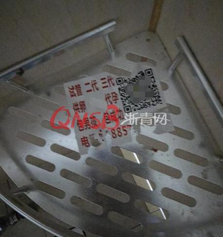 试管婴儿借卵 试管婴儿借卵