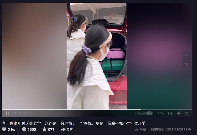 合肥市试管婴儿 合肥市试管婴儿