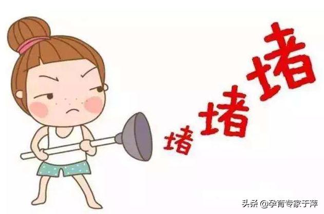 输卵管积水试管婴儿 输卵管积水试管婴儿