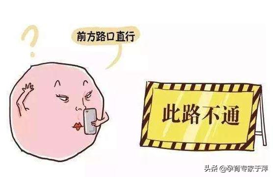 输卵管积水试管婴儿 输卵管积水试管婴儿
