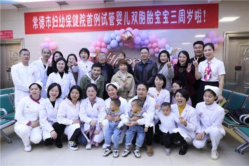 试管婴儿双胞胎女宝宝 试管婴儿双胞胎女宝宝