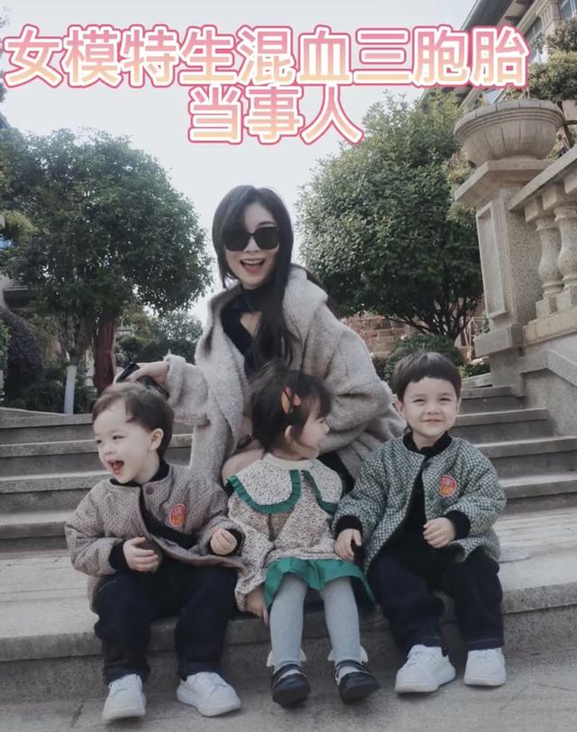 试管婴儿三胞胎 试管婴儿三胞胎