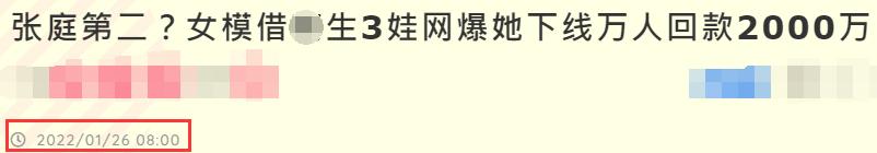 试管婴儿三胞胎第一个试管婴儿现状