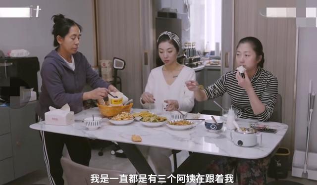 试管婴儿三胞胎 试管婴儿三胞胎