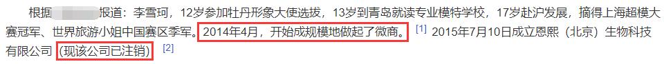 试管婴儿三胞胎 试管婴儿三胞胎