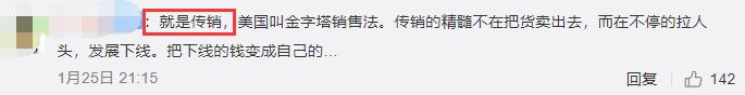 试管婴儿三胞胎 试管婴儿三胞胎