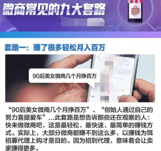 试管婴儿三胞胎 试管婴儿三胞胎
