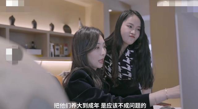试管婴儿三胞胎 试管婴儿三胞胎
