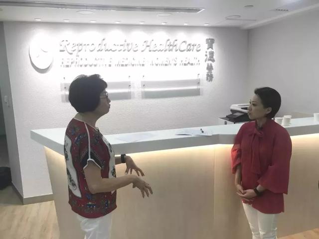 试管婴儿香港 试管婴儿香港