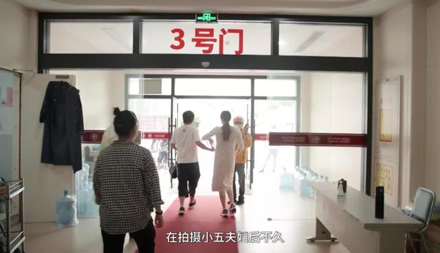 做试管婴儿上海 做试管婴儿上海