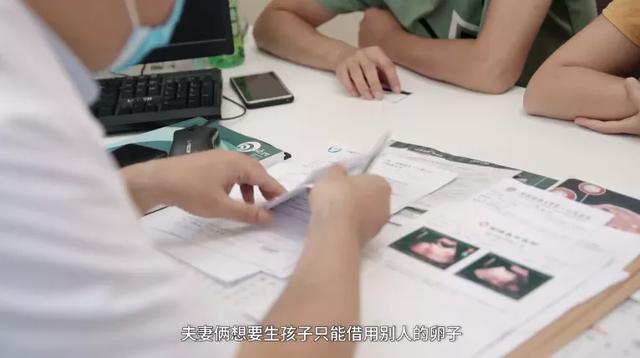 做试管婴儿上海 做试管婴儿上海