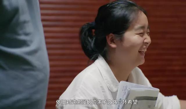 做试管婴儿上海 做试管婴儿上海